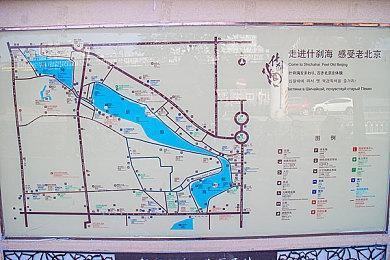 《鬼武者2》高清复刻版新预告 5月23日发售